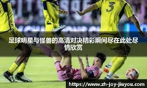 致敬贾巴尔！海耶斯天勾打板重现经典