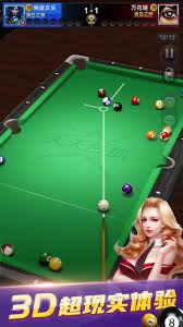 [天下足球]联赛三轮不胜 皇马客场战平赫罗纳