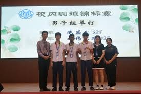 [NBA]努尔基奇准绝杀 爵士险胜凯尔特人