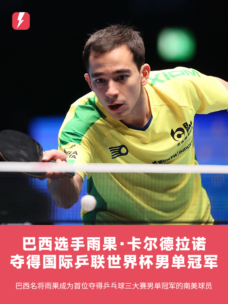 而每一次的 而每一次的