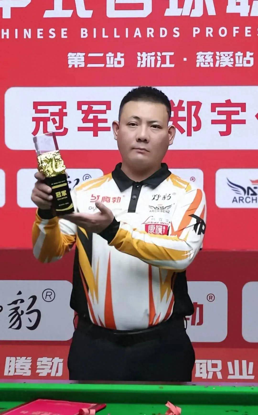 流与碰撞 流与碰撞