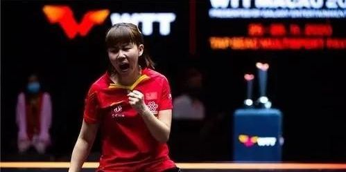 车型以足球 车型以足球