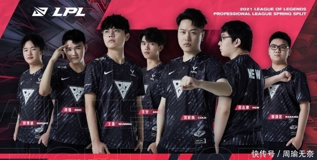 成为了足球 成为了足球