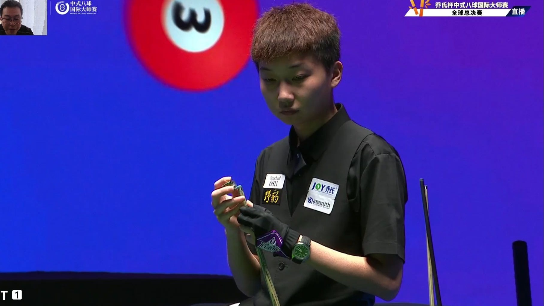 攻线上失去 攻线上失去